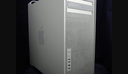 5年目になるデスクトップMacPro 2.4GHz Xeon 2×Quad core (8core) MID2010 の性能と残存価格は？[MC561J/A]