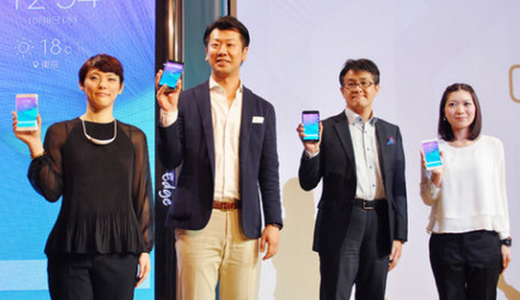 「GALAXY Note Edge」は日本が世界最初の発売地域2014年10月23日（木）に決定！