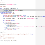 [WP][php]初めてphpのコードを書いた!!! 個別ページでのVIEWS数を表示するプラグインとPHP「WP-PostViews」