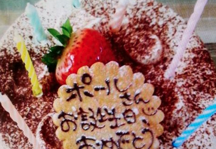 永遠の27歳、2014年10月12日（日）53歳になりました！誕生日