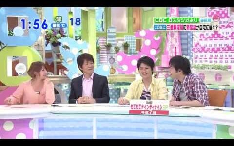 矢口真里復帰！？…どのツラさげて登場するんだろう？情報ライブミヤネ屋