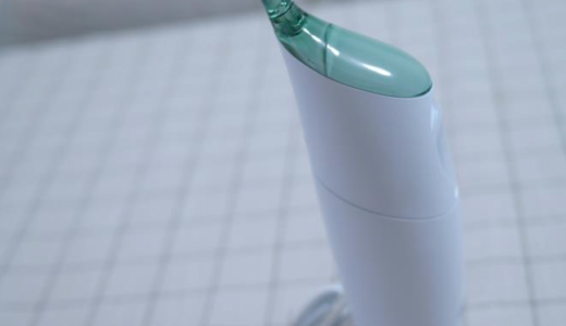 フィリップス・ソニックケア・エアーフロスの評判 新歯磨き体験！