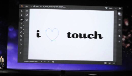 AdobeがShape,Illustrator Draw,Brush,などでベクター連携をクラウドで開始！