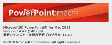 下のソーシャルリンクからフォロー