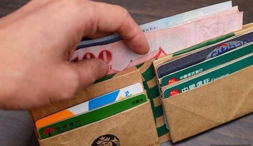 【作り方動画】スターバックスの紙袋でオシャレな財布が作れるらしい