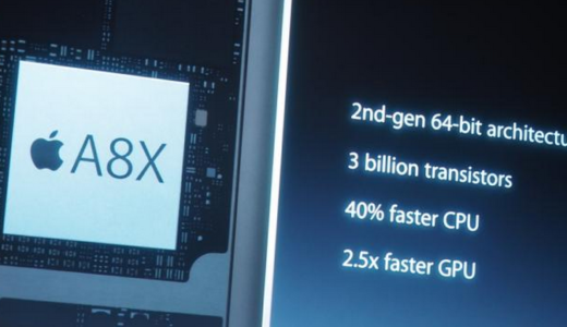 iPad Air 2のプロセッサ「A8X」の威力は？