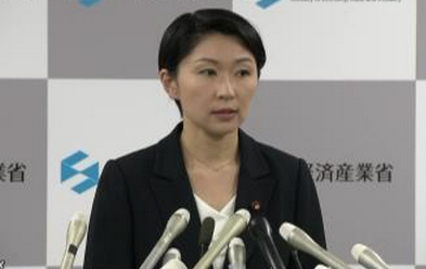 【寄稿】「小渕経産大臣辞任、なぜ？なくならないのか政治とカネ」ヤフー個人ニュース