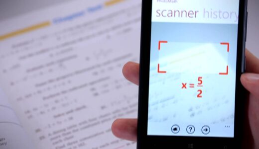 数学が楽しくなる！夢の計算機！数式iOSアプリ PhotoMath 