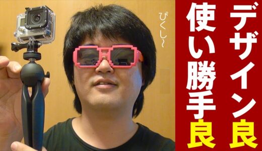 下のソーシャルリンクからフォロー