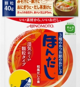 【調味料】外食すると味の素のはいっている「ほんだし」の味だらけ…
