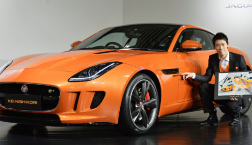ジャグアーの錦織モデルが限定発売！