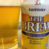 セブン、サントリー新浪社長就任で取引見直し検討は本当なのか？