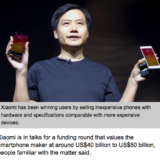 スマホ市場シェア、中国の小米が世界3位 ストラテジー・アナリティクス調べ 2014年7〜9月期