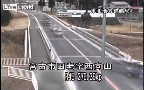 津波の被害を映像擬似体験しておくことも早期避難への近道