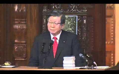 なぜ解散の時にバンザイするのか？解散詔書（かいさんしょうしょ）とは？ 政府 衆議院解散を閣議決定