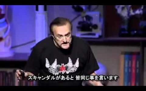 ルシファー効果とは？環境が普通の人を悪魔に変えるスタンフォード監獄実験 フィリップ・ジンバルド　