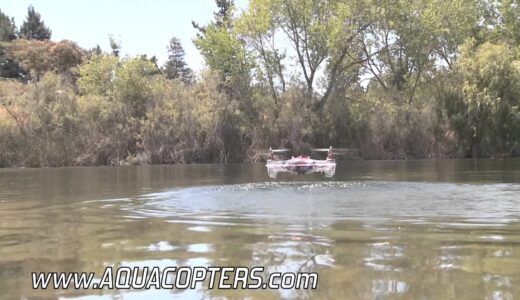 水陸両用ドローン専用パッケージ「アクアコプター」aquacopters.com