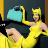 ヤフオクの物欲バンザイ！CMの謎？