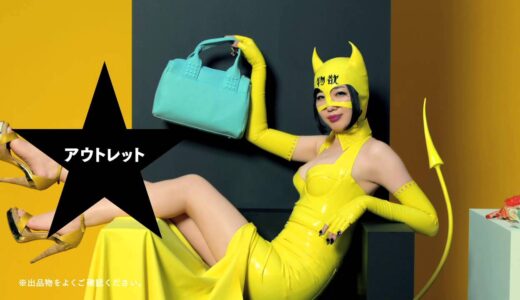 下のソーシャルリンクからフォロー