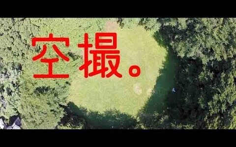 ドローンの定番!DJIマルチヘリコプターが欲しい！マルチコプター