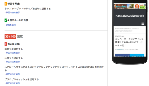 下のソーシャルリンクからフォロー
