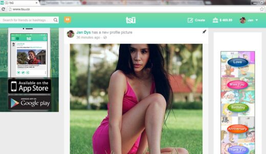 facebookは見習うべき…ユーザーがコンテンツで稼げる新SNS「Tsu(スー)」