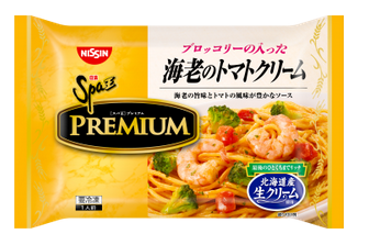 ゴキブリ混入事故…冷凍パスタ商品の回収に関するお詫びとお知らせ | 日清食品グループ