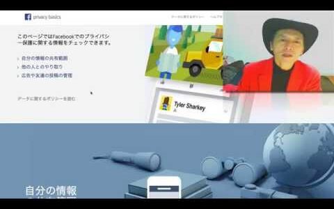 下のソーシャルリンクからフォロー