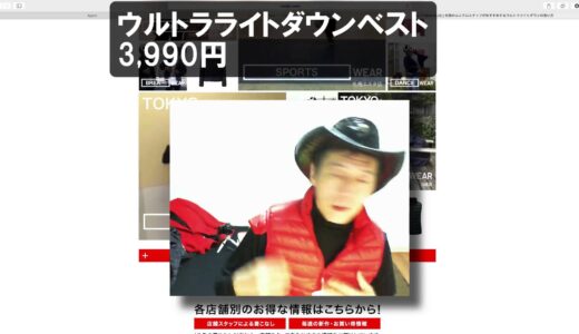 下のソーシャルリンクからフォロー