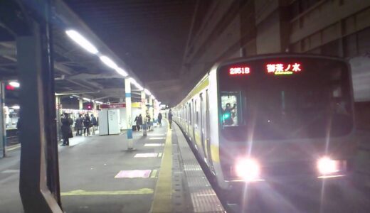 車内アナウンスの品格「お客様がコーヒーをこぼしたため電車がとまっております」