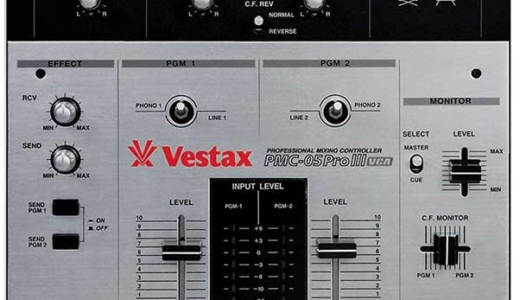 DJミキサー・ターンテーブルの「Vestax」破産 負債9億円