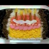 思わず号泣…東京ガス 企業CM 家族をつなぐ料理のそばに テレビ朝日「食彩の王国」