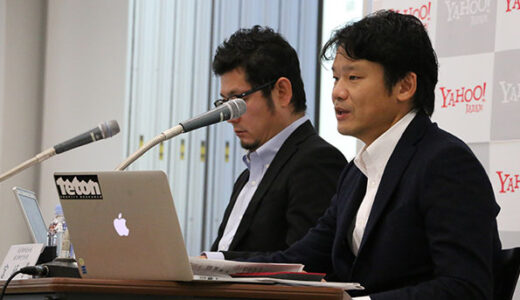 下のソーシャルリンクからフォロー