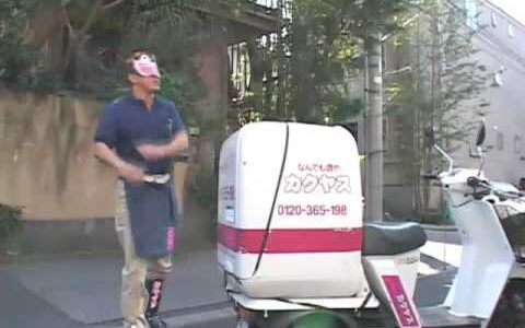 「カクヤス」少年に酒販売した疑い 書類送検