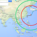 沖縄を基地の拠点ではなく、アジアの拠点として考えてみる[アジア戦略特区構想]2021年まで毎年3,000億円の復興予算