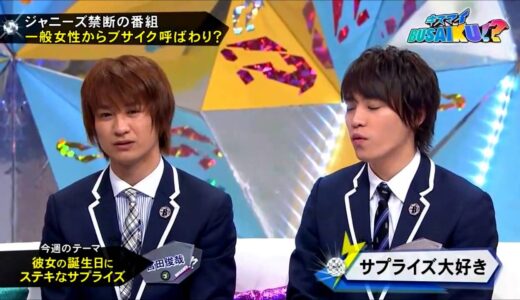 下のソーシャルリンクからフォロー