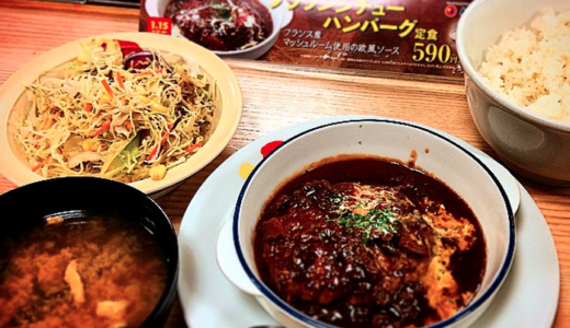 下のソーシャルリンクからフォロー