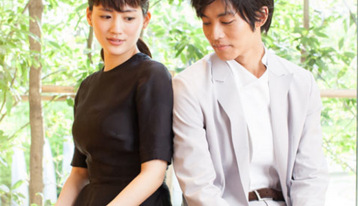 綾瀬はるか&松坂桃李はわかるけどだんだんよくわからない…