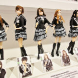 前田敦子、豆乳で「大きく」…それを医師に聞いた結果に…