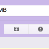 Gmailの使用容量を劇的に激減させるマジックワードは[　larger:10MB　]で検索！