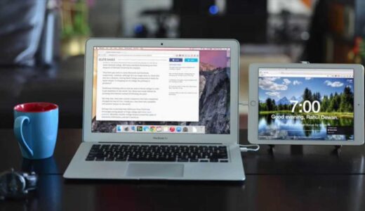 [App]2015年 iPadやiPhoneをMacのサブディスプレイとして有線Lighteningで使用するduet display