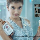 オトナ ローラが目指すジムビームのCMイメージは「氷の微笑」のシャロン・ストーン