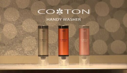 世界最小 モバイル洗濯機COTON[コトン] AQUA 1万800円