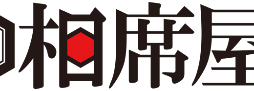 下のソーシャルリンクからフォロー