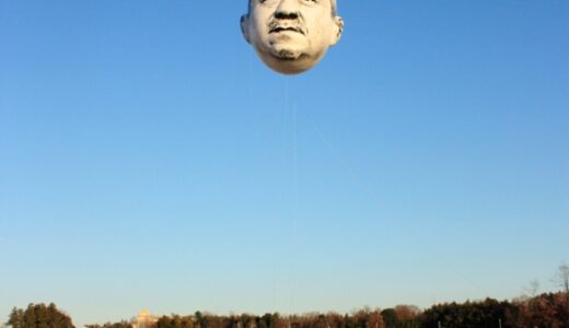 日本における【映画】「未来惑星ザルドス」  現代芸術活動チーム「おじさんの顔が空に浮かぶ日」