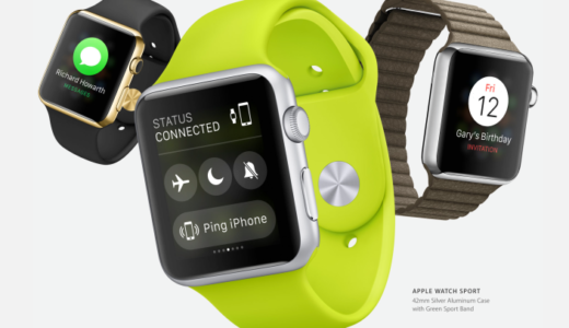 Apple Watch Bluetooth support, confirms app