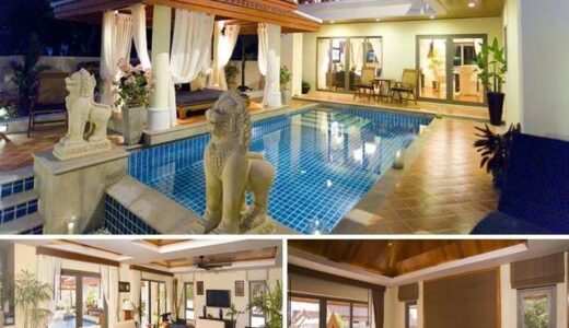 5000万円で買える家世界比較