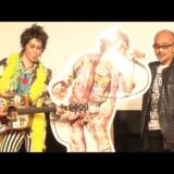 清志郎、映画化第三弾まで！「忌野清志郎 ロックン・ロール・ショー Ｔｈｅ ＦＩＬＭ」