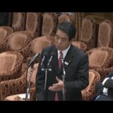 下村博文文科相「無届け後援会」で政治資金規正法違反疑い
