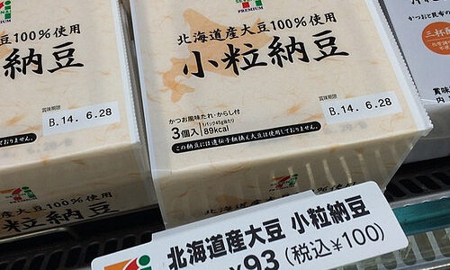 下のソーシャルリンクからフォロー